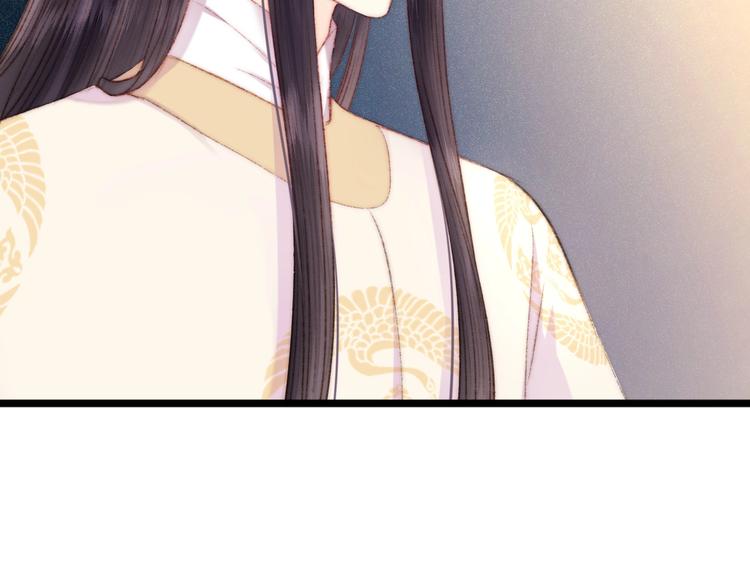 第79话 危机四伏25