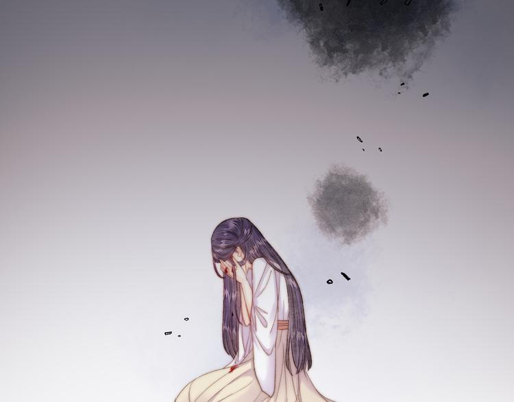 第134话 和亲72