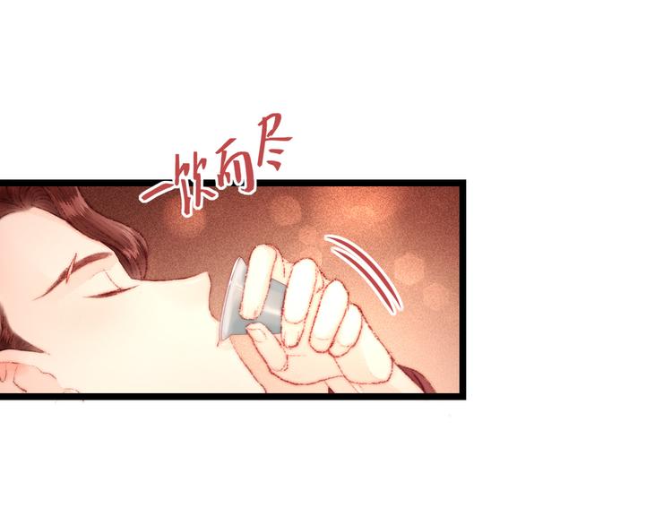 第115话 回京16