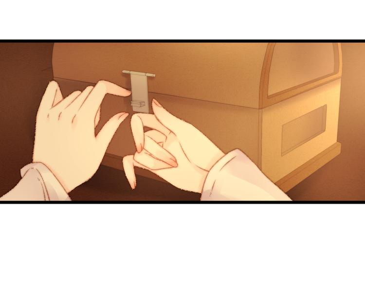 第15话 阴谋？合谋？16
