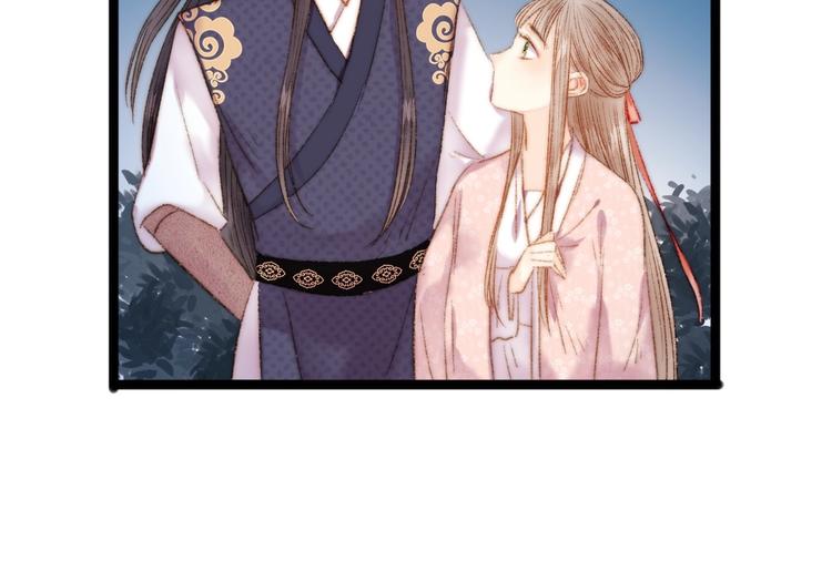 第43话 月上柳梢头79
