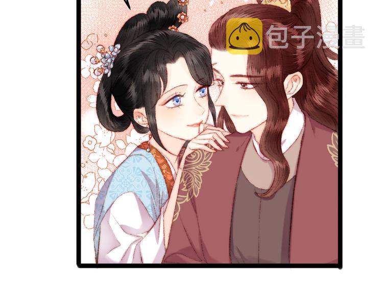 第115话 回京15
