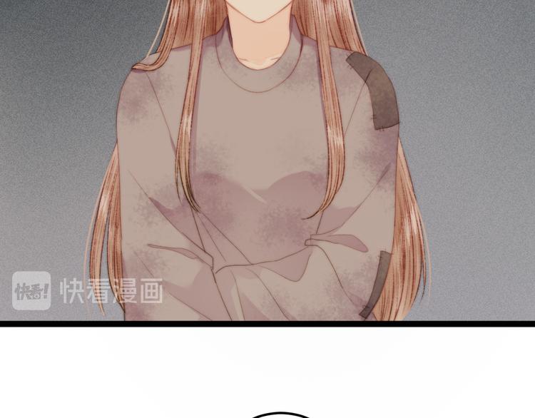 第119话 免死金牌37