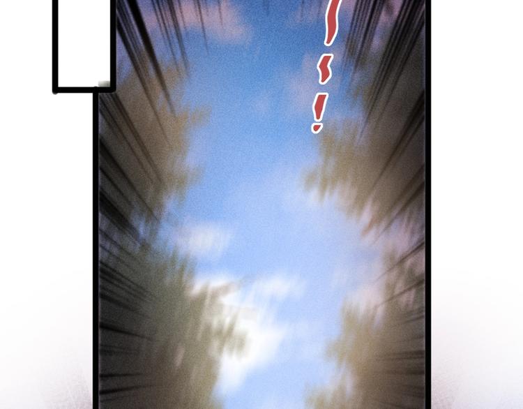 第89话 得罪24