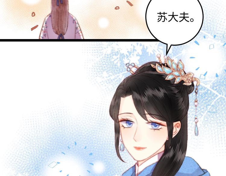 第107话 欣赏13