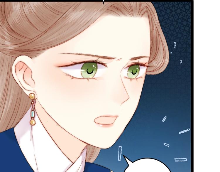 第56话 君不知15