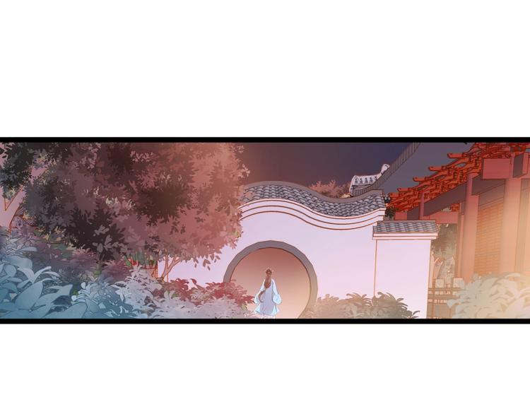 第53话 卿本佳人71