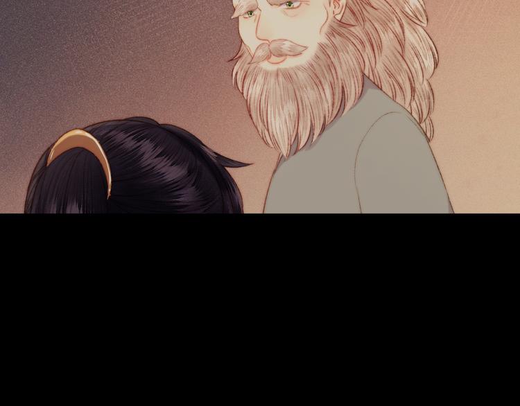 第131话 自作多情？29