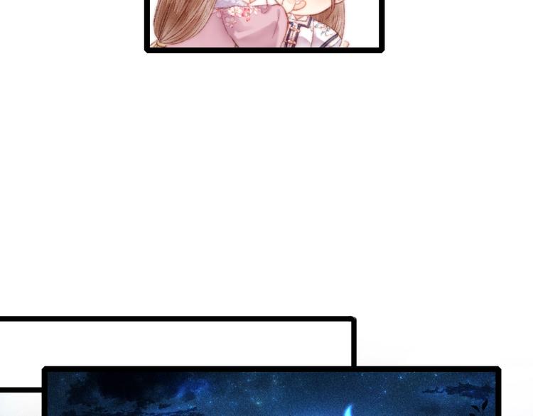 第104话 进宫58