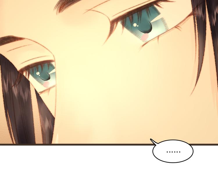 第15话 阴谋？合谋？55