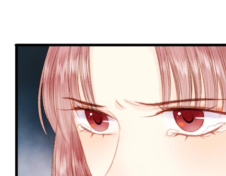 第39话 自作孽54