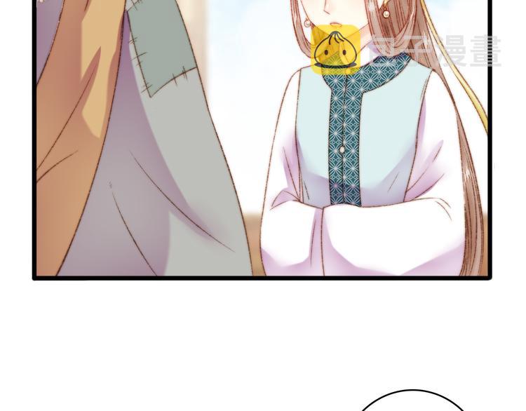 第5话 这一世 因我而改变27