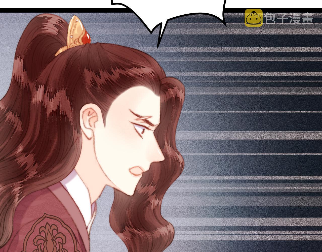 第152话 拨乱反正66