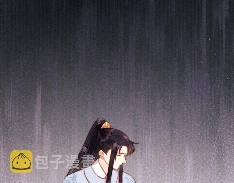 第128话 对不起28