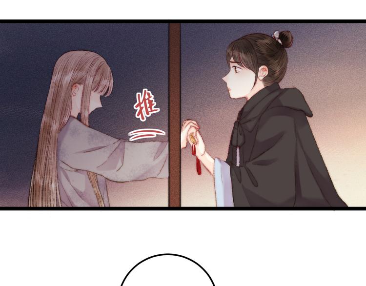 第118话 行刑60