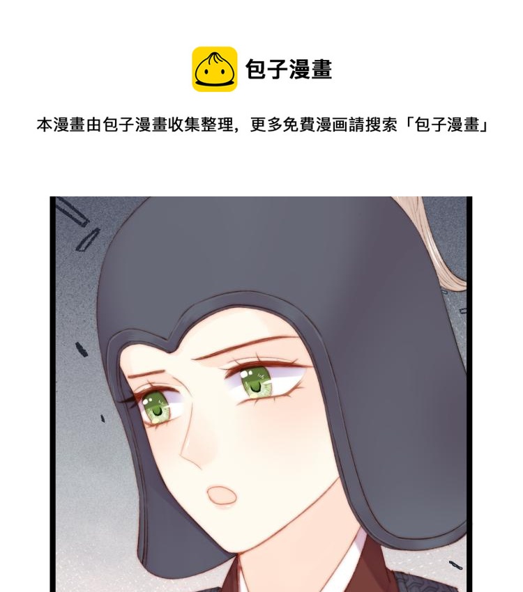 第140话 瘟疫73