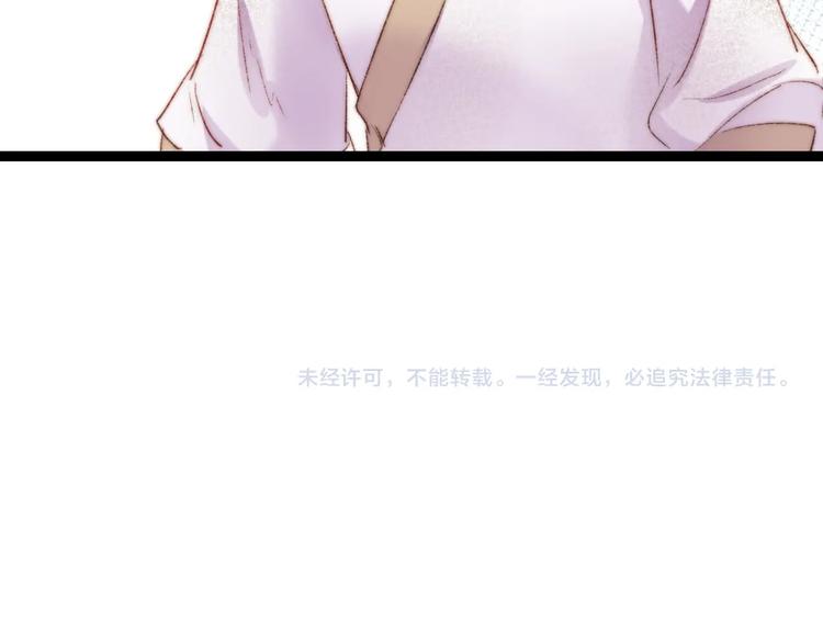 第57话 开医馆67