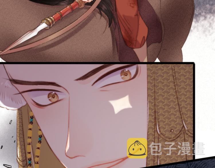第143话 中箭37