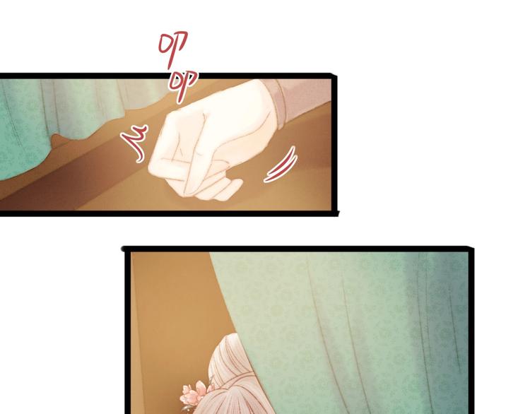第44话 赖上高冷将军29