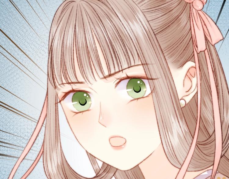 第36话 妾室有孕？45