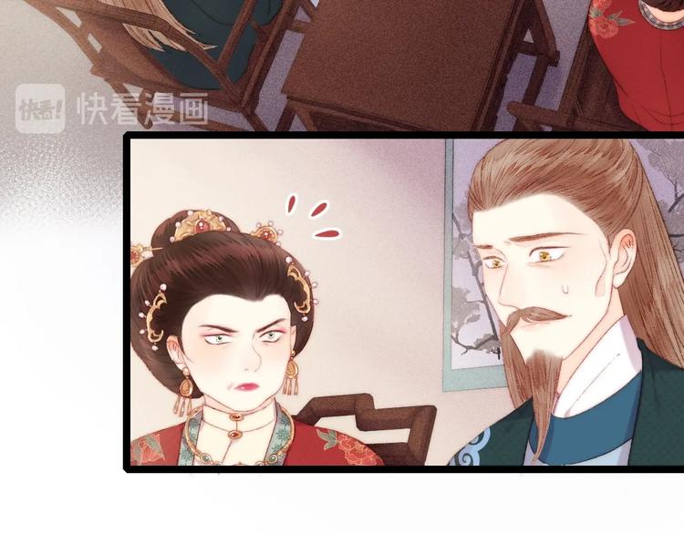 第99话 解药55