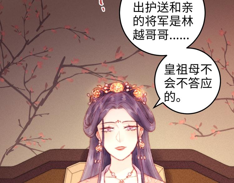 第102话 重疾5