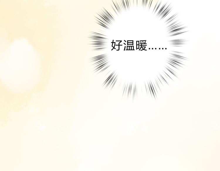 第1话 负我68