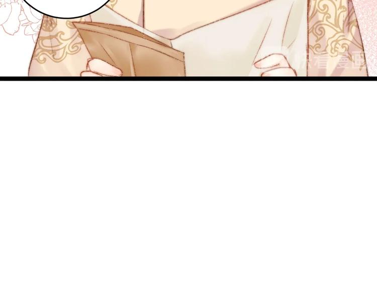 第51话 和离61