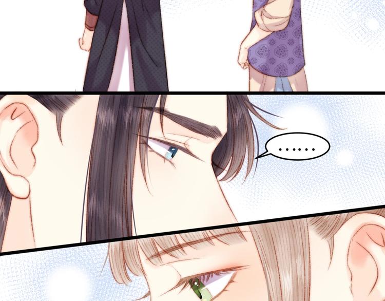 第69话 讨她欢心19