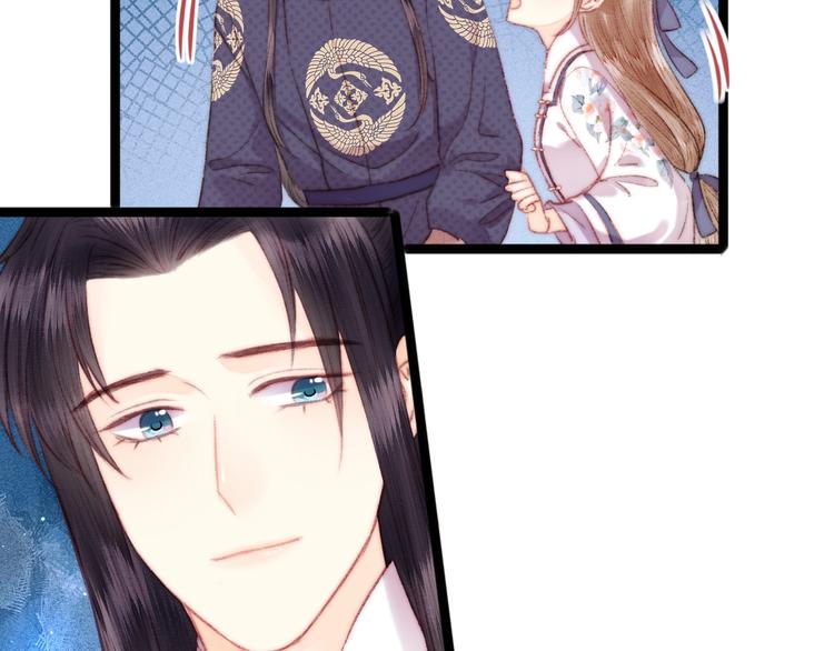 第105话 打听23