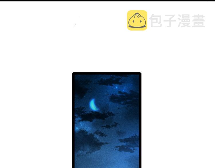第105话 打听38
