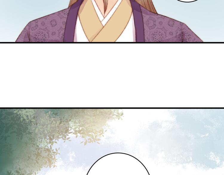 第11话 打脸白莲花58