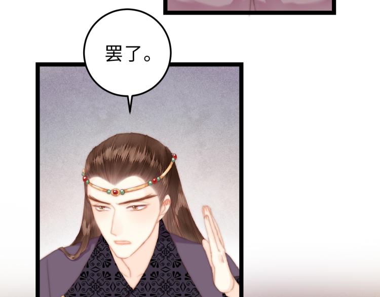 第145话 原因63
