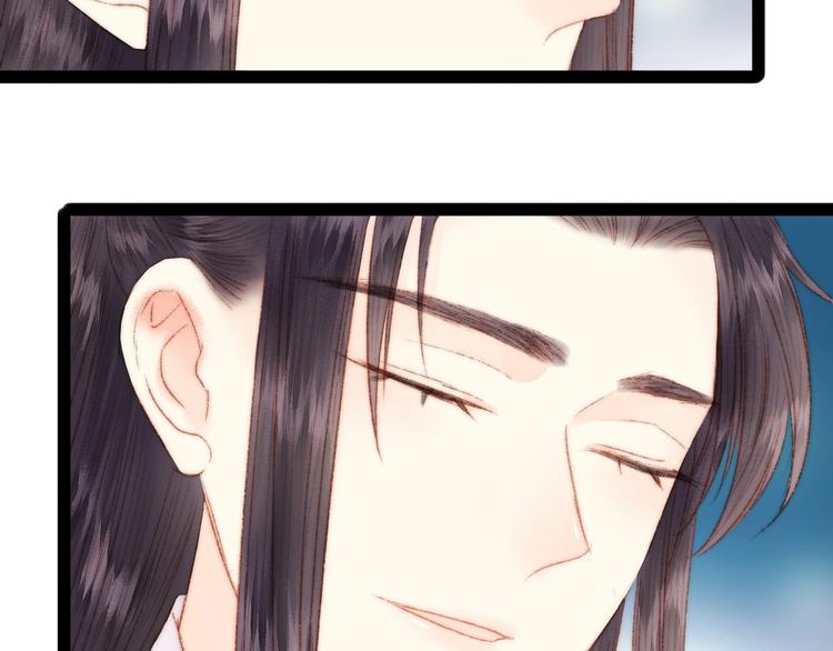 第48话 拉钩！33