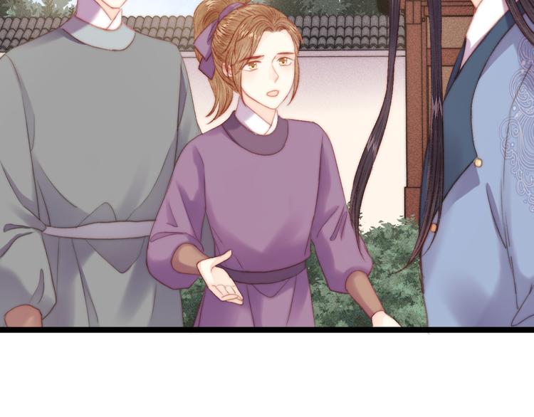 第123话 验尸55