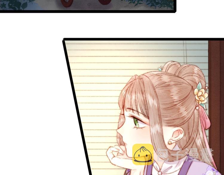 第56话 君不知49