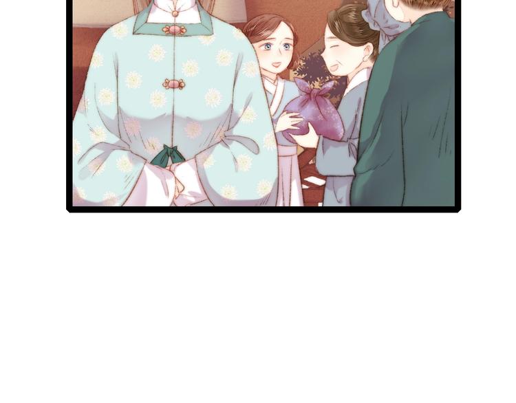 第54话 宠着你32