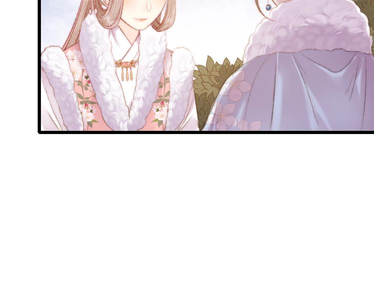 第85话 试探55