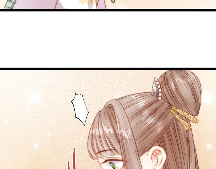 第21话 升迁41