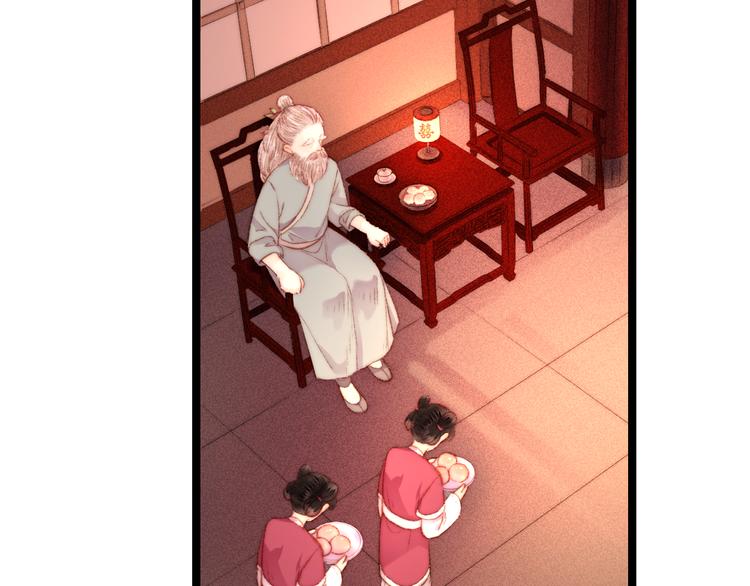 第127话 往事5