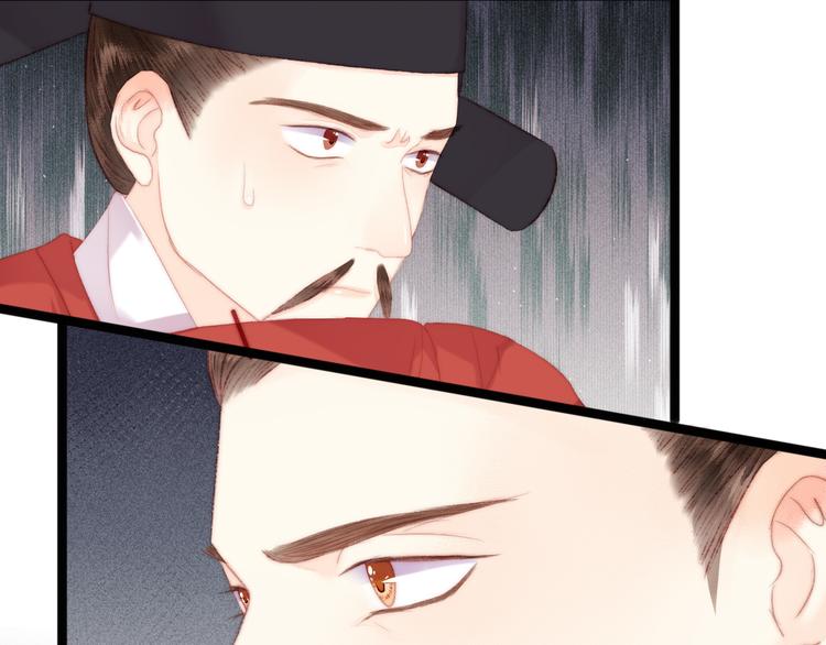 第119话 免死金牌21