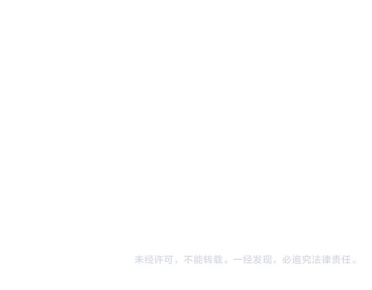 第37话 小人得志103