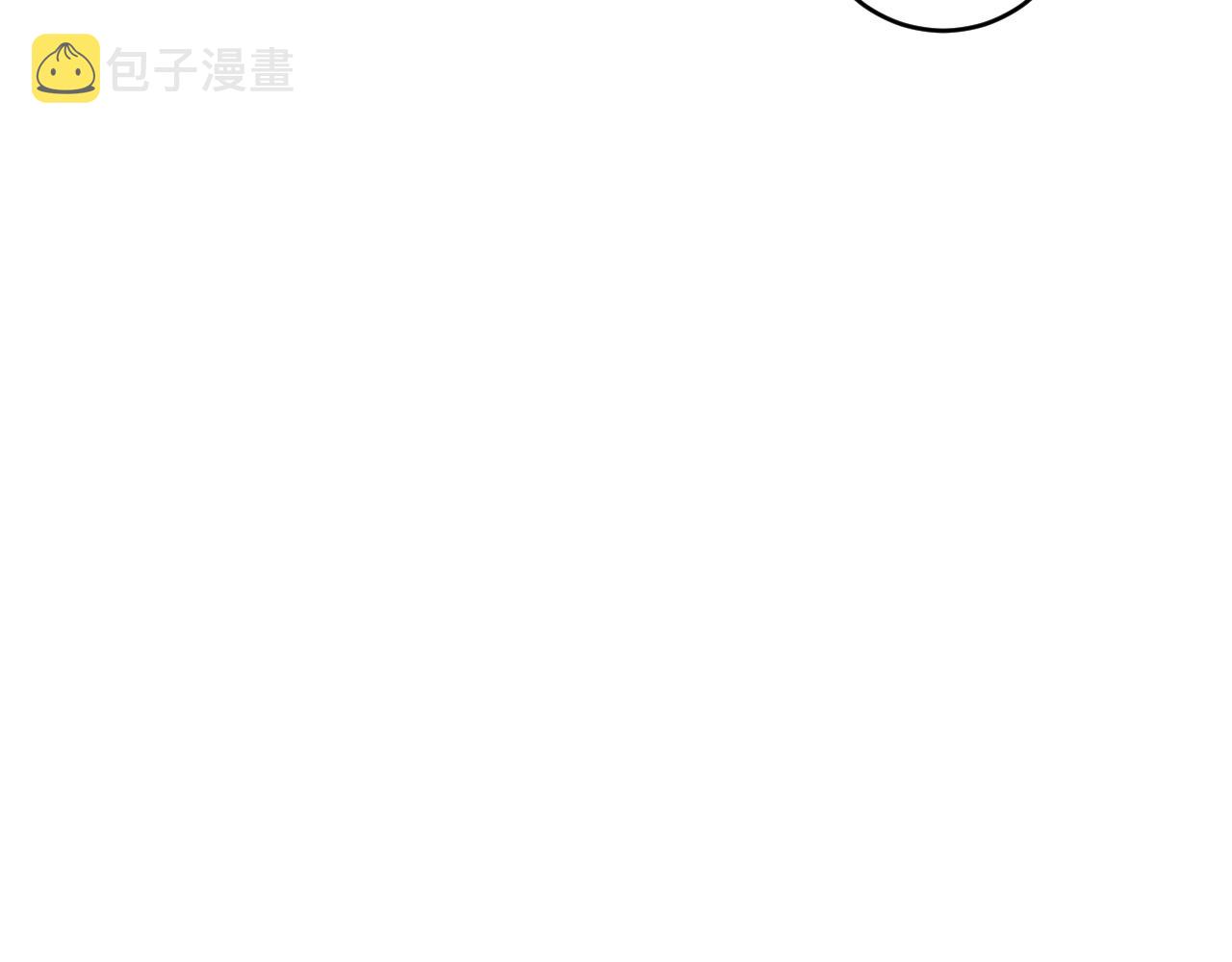 第149话 婚 礼26