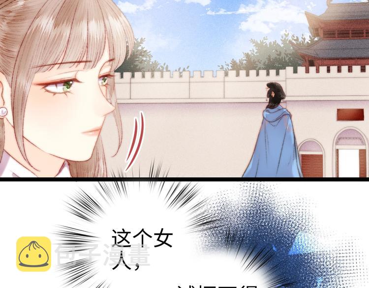 第107话 欣赏26