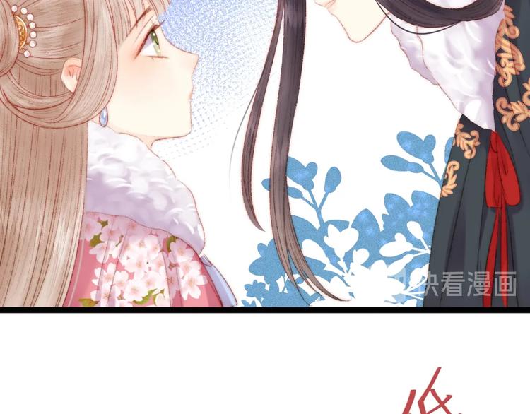 第87话 有备而来26