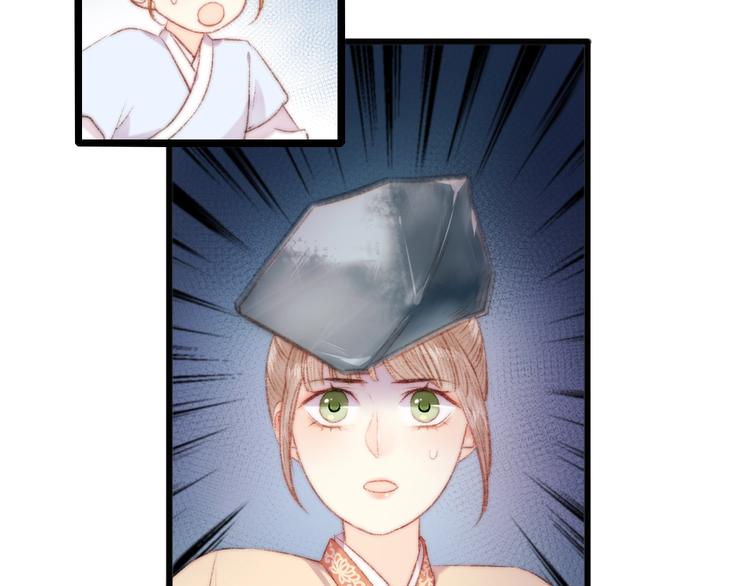 第64话 诬陷63
