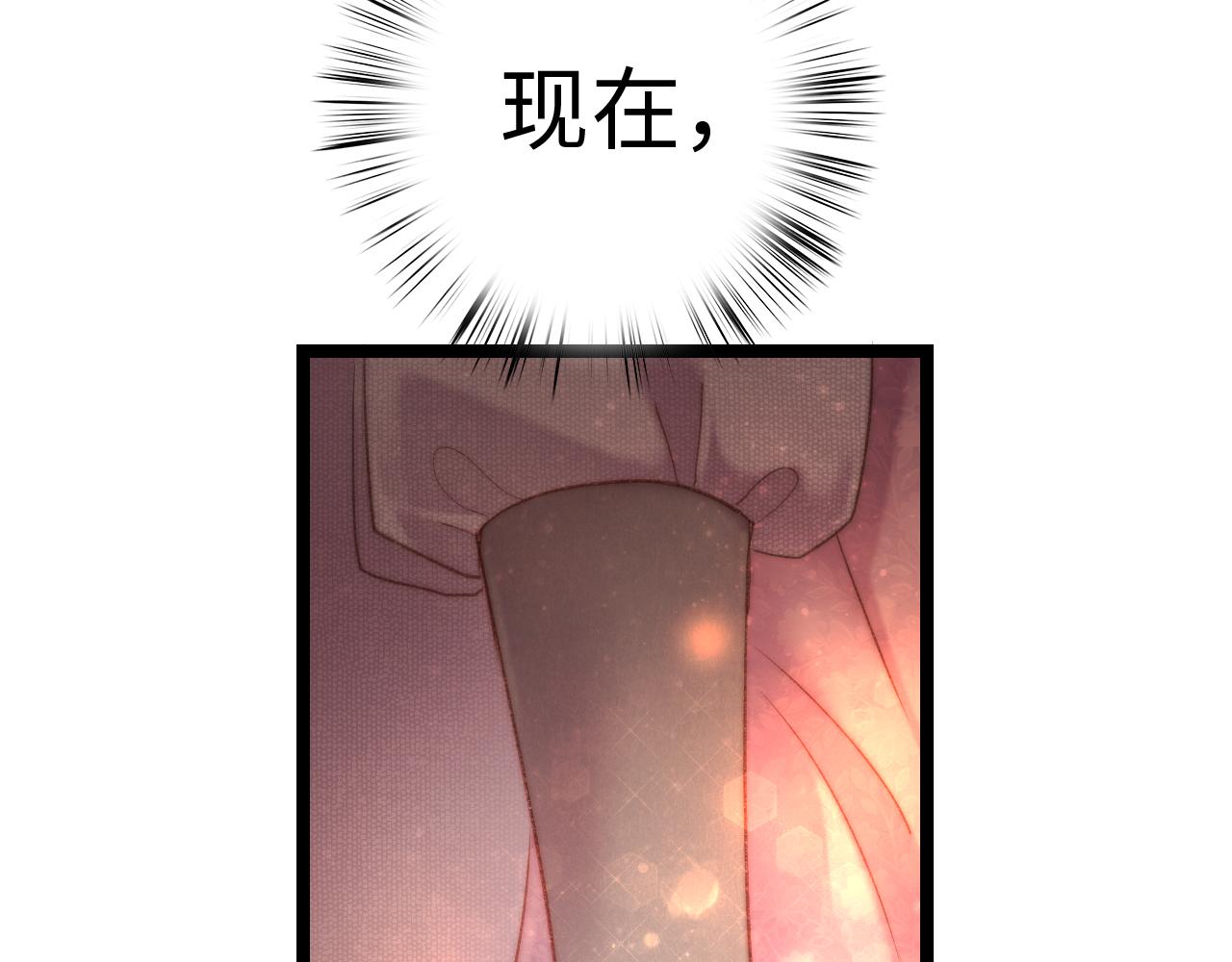 番外一73