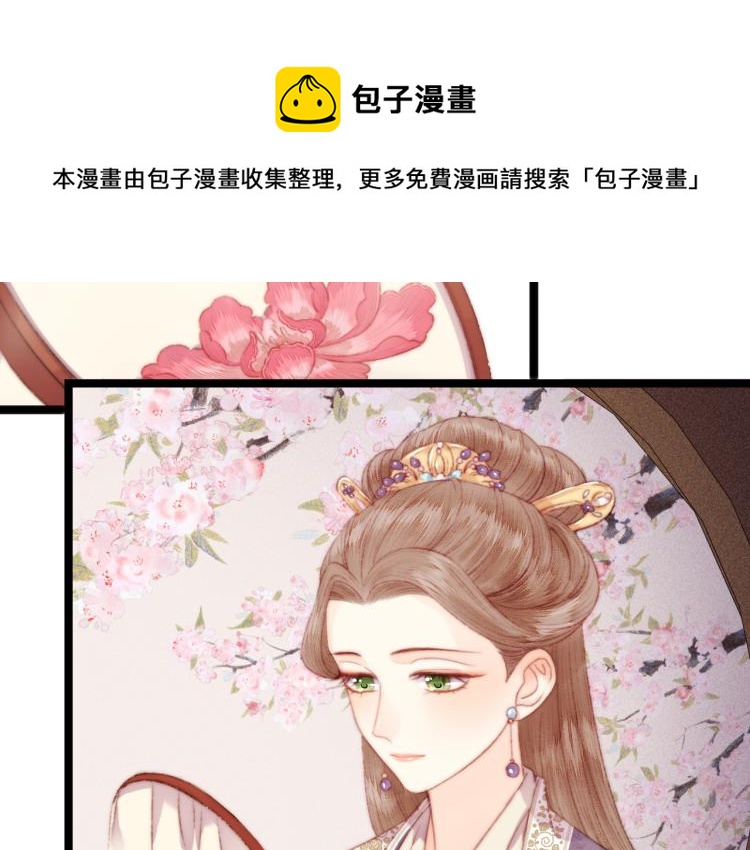 第139话 上战场25