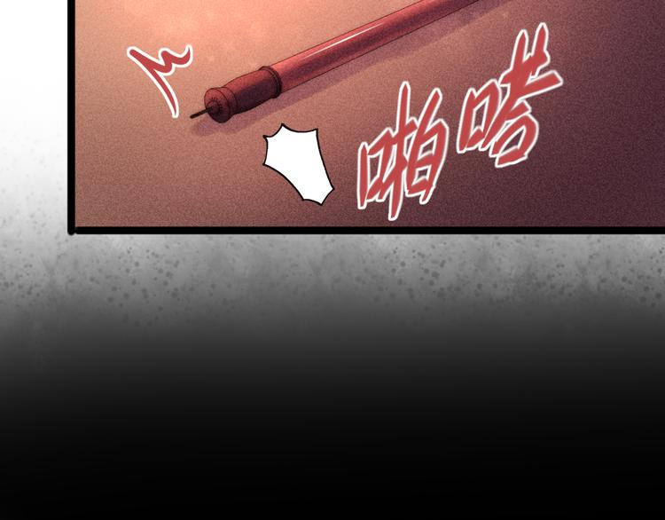 第134话 和亲42