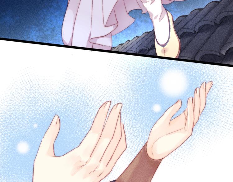第104话 进宫74